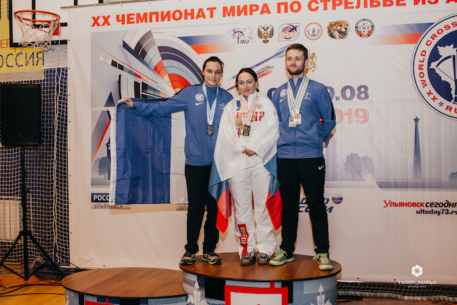 2019CdMArbalete_T.Debenne_F.Bogard_©IAU_24_.jpg 2019CdMArbalete_T.Debenne_F.Bogard_©IAU_24_.jpg