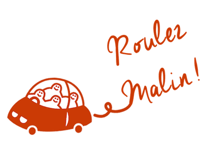  mini logo roulezmalin.jpg