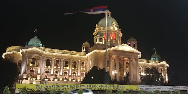 CdE_Paratir_2:12:2018_©FFTir33.JPG CdE_Paratir_2:12:2018_©FFTir33.JPG