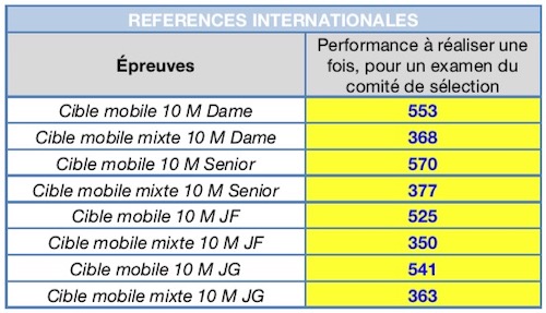 fftir 2019-12-20 a? 16.22.52.jpg