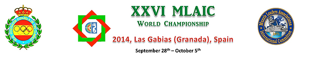 Logo-CDM-AA-GRENADE-2014.jpg Logo-CDM-AA-GRENADE-2014.jpg