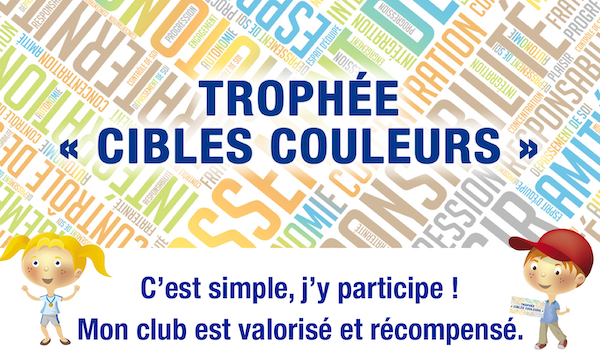 trophe?e cc-slogan.png trophe?e cc-slogan.png